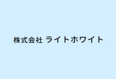 準備ができ次第紹介させていただきます。